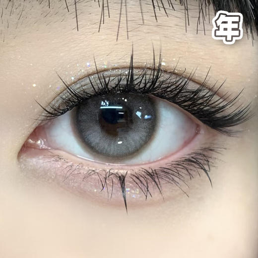 #Glass 水光小鹿 棕 14.5mm 【1片装】舒适推荐 / 年抛 商品图0