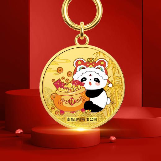 十二生肖钞艺转转钥匙扣 商品图8