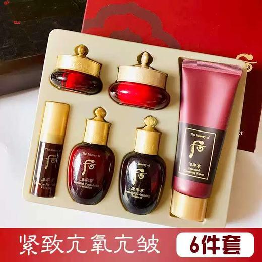 韩国who后系列中样套盒 商品图3