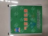 乙炔气表 胶莱乙炔减压器 商品缩略图0