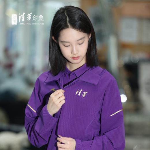 安踏联名皮肤衣 商品图3