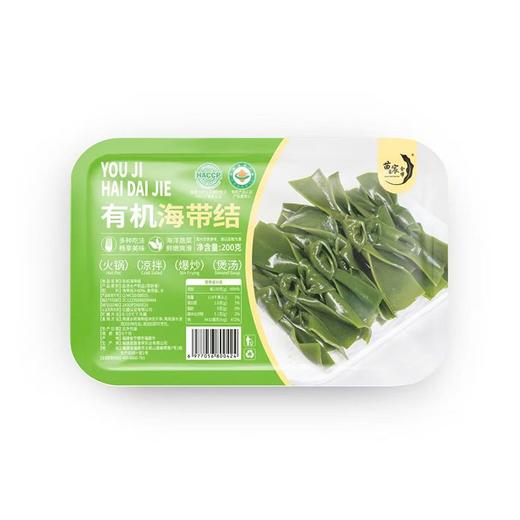 有机海带结200g 商品图0