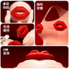 【乳贴大小 隐形穿戴】谜姬 无线嘟嘟嘴乳夹红色乳房按摩器情趣用品 商品缩略图9