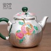 臻宝堂银壶999纯银泡茶壶足银茶具纯手工珐琅匏尊福禄寿高端茶器珐琅匏尊福禄寿150ml 商品缩略图1