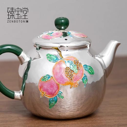 臻宝堂银壶999纯银泡茶壶足银茶具纯手工珐琅匏尊福禄寿高端茶器珐琅匏尊福禄寿150ml 商品图1