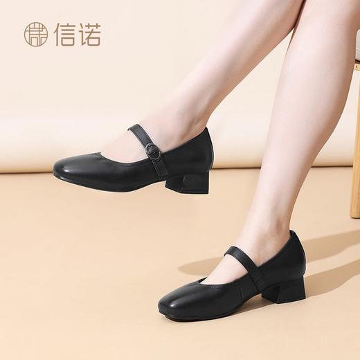 信诺真皮软底女鞋中老年妈妈鞋2025春秋新款舒适不累脚轻便单鞋子5C5009-17 商品图6