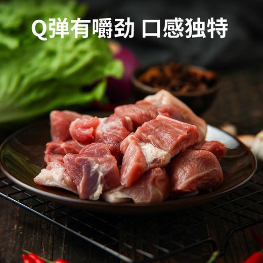 【锁鲜装】蹄髈块400g/盒 商品图3