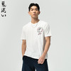 ONIARAI/鬼洗25春夏新品山海百鬼夜行短袖宽松T恤男式 J850200 商品缩略图1