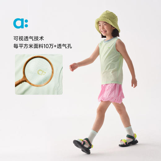 【粉丝专属】allblu幼岚【OO布背心】儿童背心25夏季新款男童女童亲肤透气舒适 商品图1