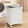 【多样屋专柜】多样屋移动折叠脏衣蓝收纳篮（带滑轮）奶油白 商品缩略图6