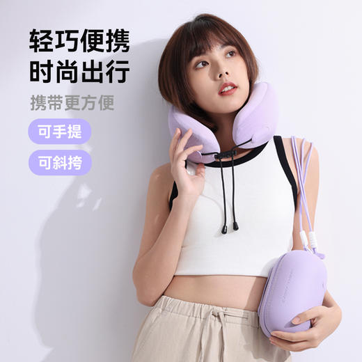 EVERYTHINKN脑洞氛子 深睡套装EV2 商品图3