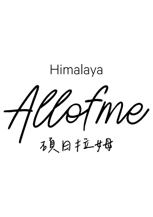 硕日拉姆桃红葡萄酒 2022 商品图1