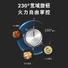 博世（BOSCH）2系5.0kW大火力 家用嵌入式双灶头燃气灶 易清洁灶头 安全熄火保护 玻璃面板 一级能效 天然气PDBJTA31MP 商品缩略图2