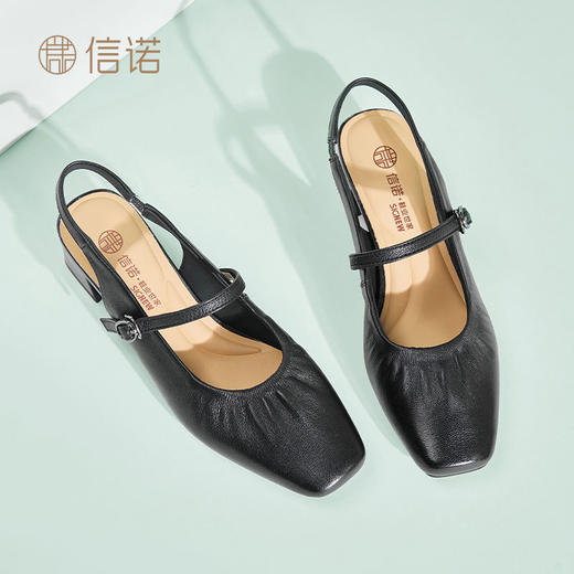 信诺羊皮粗跟包头凉鞋女2025夏季新款优雅时尚法式方头一字带凉鞋X5C032-58 商品图8