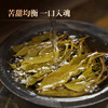 【2025年春茶预售】【蛇首—老班章单株】原料选自老班章7号茶农黄自美家800年古树单株，精挑细选 每一片都是王者！600克/罐 商品缩略图6
