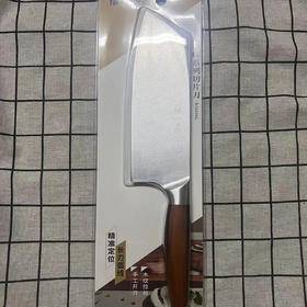 张小泉寻味系列切片刀D100961