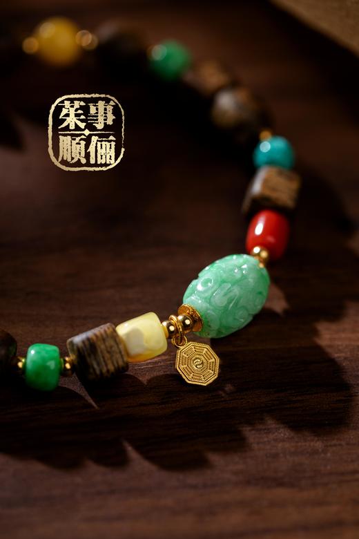 【茱事顺俪】18K黄金多宝手链 商品图3