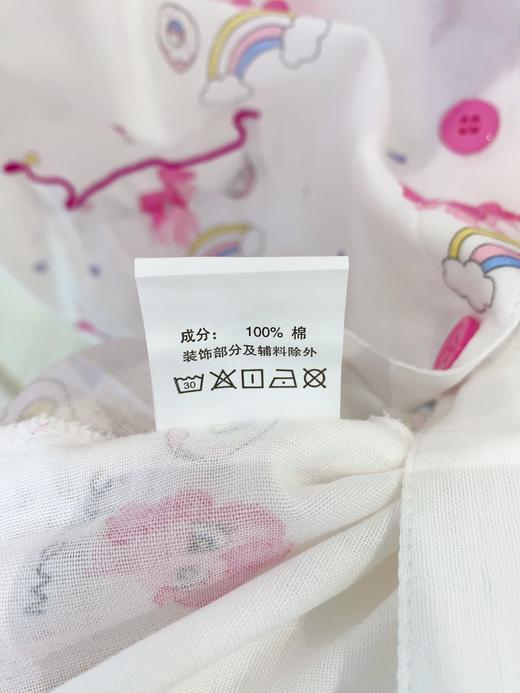 松植屋女士小马宝莉亲子款纯棉纱布长袖睡衣套装女款双层纱家居服 商品图9