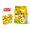 好口才500g枇杷雪梨汁果冻 商品缩略图0