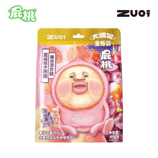 屁桃400g混合装低卡蒟蒻果冻 商品图0