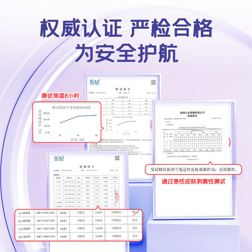 洁芙柔泡沫洗手液花朵变色儿童泡泡按压花瓣形慕斯温和非免洗300ml 商品图4