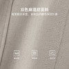 墨麦客男装双色麻翻领外套男2025春季新款落肩宽松男士夹克81335 商品缩略图3