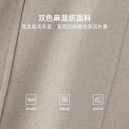 墨麦客男装双色麻翻领外套男2025春季新款落肩宽松男士夹克81335 商品图3