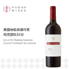 路易 · 马天尼索诺玛县赤霞珠红葡萄酒 Louis M.Martini Sonoma County Cabernet Sauvignon 商品缩略图0