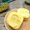 无防腐剂 无香精 无色素 绿豆冰糕  180g/盒   （收到后冷冻保存） 商品缩略图6