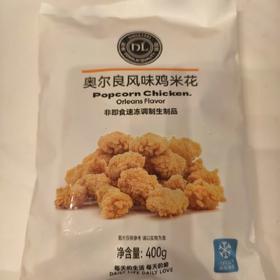胖东来奥尔良风味鸡米花400g