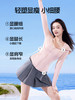 [SIINSIIN 25年轻塑冰皮防晒衣」女款高倍防晒UPF50+立体收腰显瘦 抗勾丝耐洗 持久防晒不闷热 商品缩略图1