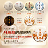 【薄荷塘】与19号茶农共同背书 保真保纯！超II类古树王，生而尊贵自带光环，店铺连续多年的“销量王”“复购王” 云南普洱茶生茶 357克/饼 拍5发6 商品缩略图6