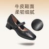 信诺真皮软底女鞋中老年妈妈鞋2025春秋新款舒适不累脚轻便单鞋子5C5009-17 商品缩略图1