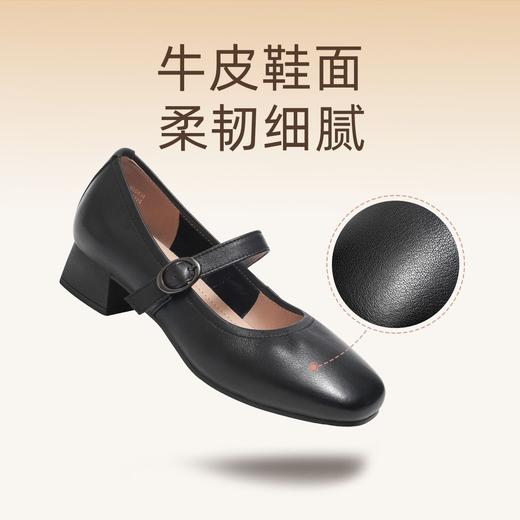信诺真皮软底女鞋中老年妈妈鞋2025春秋新款舒适不累脚轻便单鞋子5C5009-17 商品图1