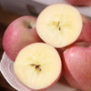 山东烟台红富士苹果，营养丰富，家中常备水果！ 商品缩略图1