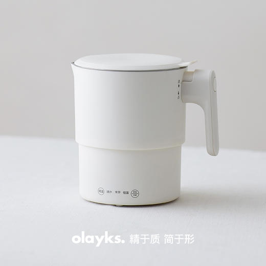 olayks立时全钢折叠热水壶便携式烧水壶恒温水杯旅行 商品图0