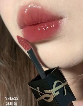 【超级补贴】圣罗兰（YSL）爱心浮雕唇釉622