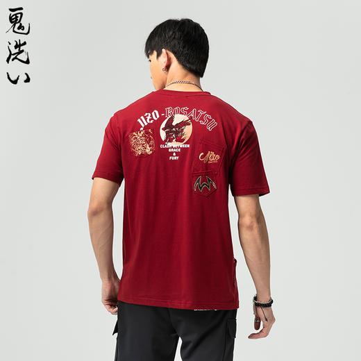 ONIARAI/鬼洗25春夏新品山海鹰鲤多贴袋宽松短袖T恤男式 J850203 商品图0