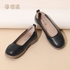 信诺软皮妈妈单鞋软底2025舒适透气新款真皮休闲平底浅口女单鞋子5C8166-6 商品缩略图7