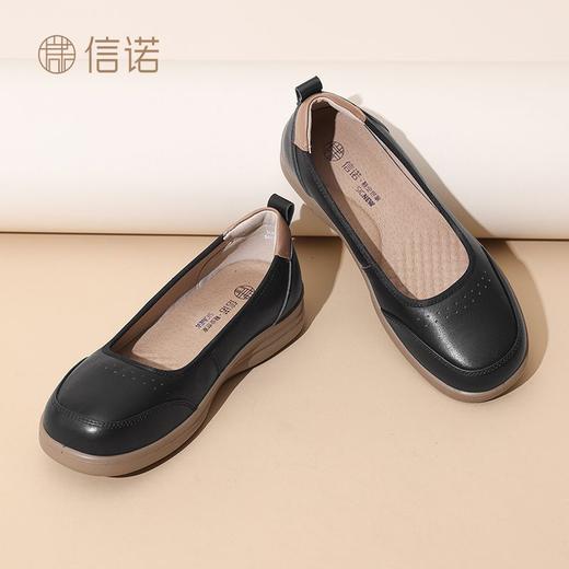 信诺软皮妈妈单鞋软底2025舒适透气新款真皮休闲平底浅口女单鞋子5C8166-6 商品图7