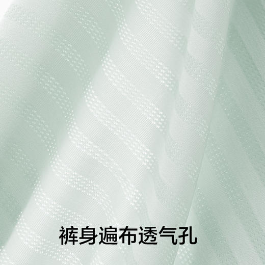 【新品上新】有棵树冰丝凉感男士内裤3条装-U1160 商品图5