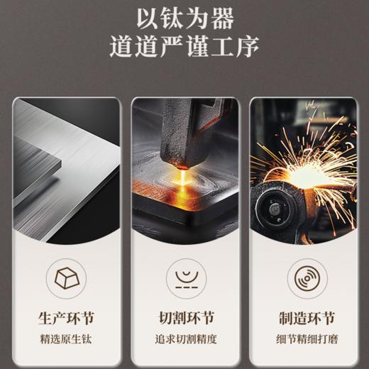 智蔚 小语.3.0纯钛高端萃煮壶 钛灰ZW-200 100OW/800ml 商品图1