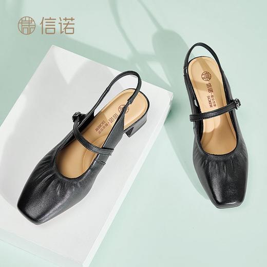 信诺羊皮粗跟包头凉鞋女2025夏季新款优雅时尚法式方头一字带凉鞋X5C032-58 商品图7