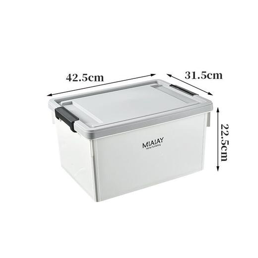 米艾亚收纳箱25L3091B 商品图0