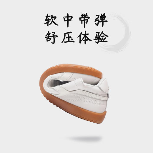 信诺真皮软底正宗太极鞋2025新款平底练功表演武术运动鞋轻便单鞋5C1655-9 商品图3