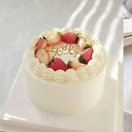 6寸草莓花园 进口奶油+芒果夹心 商品图0