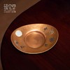 臻宝堂杯托全铜招财元宝茶托纯手工锤纹隔热垫杯碟家用茶具零配件招财元宝托 商品缩略图0