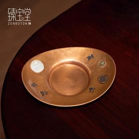 臻宝堂杯托全铜招财元宝茶托纯手工锤纹隔热垫杯碟家用茶具零配件招财元宝托