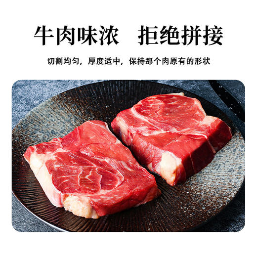 内蒙古通辽市奈曼旗沙漠甜心内蒙古大草原散养原切无添加精品牛腿肉1kg/袋 商品图2