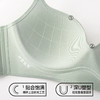 熳洁儿 强聚拢无痕内衣小胸聚拢一片式收副乳22761525 商品缩略图2